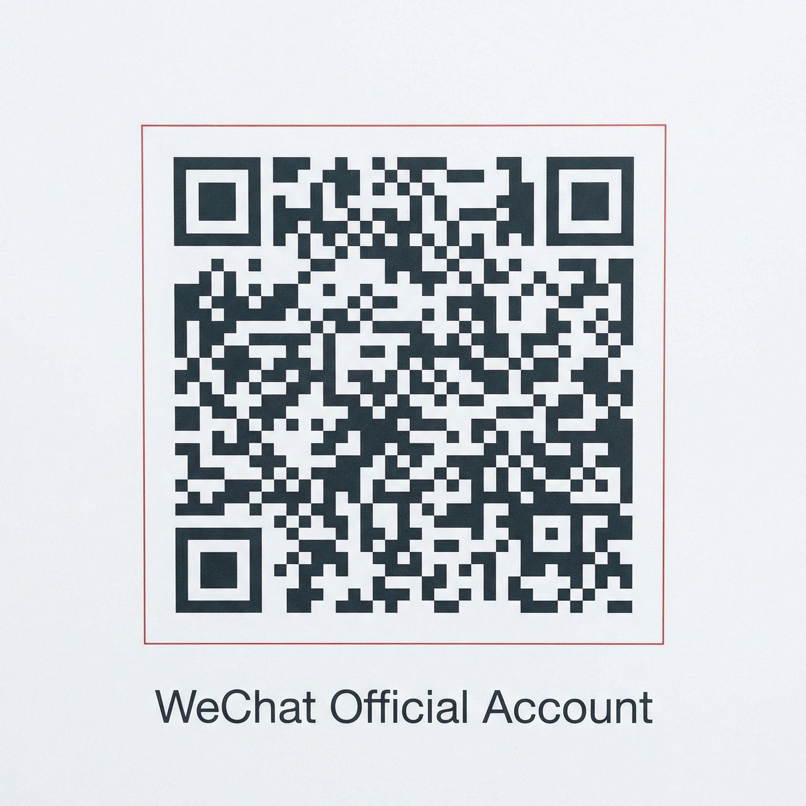 玩物社区公众号二维码